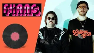Montreal duo FHANG chat about their debut album and a love for Vangelis, Converge and Billie Eilish!