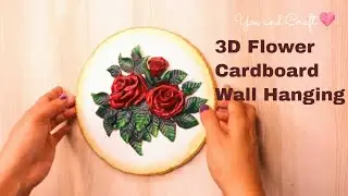 Cardboard Craft Ideas/ 3D Rose / Wall hanging