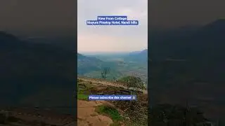 View From Cottage #NandiHills #NandiHillsSunrise #Bangalore #KarnatakaTourism #Shorts