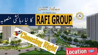 Rafi group project, Green palm city,|green palm city lahore,