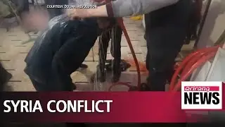 Confusion over whether chemical weapons watchdog has entered suspected chemical weapons attack site