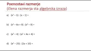Poenostavljanje razmerij - 4. del - ALGEBRSKI IZRAZI