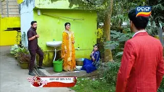 ଅତୁଟ ବନ୍ଧନ promo ||  25 December 2025 || tarang serial review || episodic promo ||