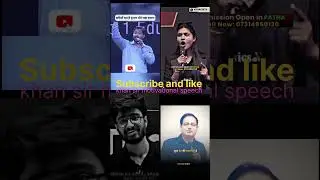 khan sir motivational speech 💬#khansir #motivation #shorts #inspiration  🙂