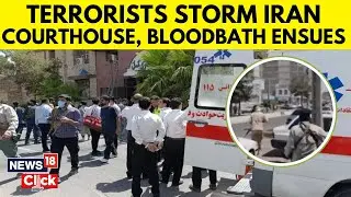 6 Killed, 22 Injured In Terrorist Attack On Courthouse In Iran&rsquo;s Zahedan City | Iran News | N18G