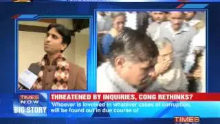 Congress fears probe against leaders?