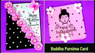 Buddha Purnima Card | Happy Buddha Purnima | Buddha Purnima Drawing | DIY Buddha Purnima Craft Idea