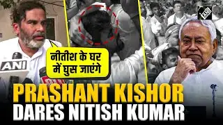 Jan Suraaj Chief Prashant Kishor dares CM Nitish Kumar, leads protest march towards Bihar Assembly