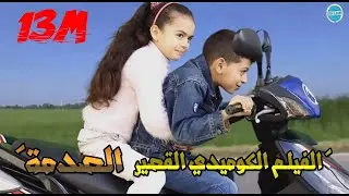 Film Kassir