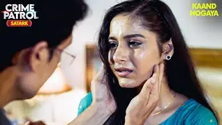 #gujarat Crime | Crime Patrol | Crime Show 2025 | New Episode 2025 | Real Crime |Nayi Kahaniya