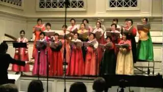 Oxyrhynchus Hymn (Hymn to the Holy Trinity) for women's choir arr. Johann Kim