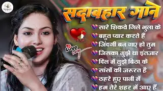💘 Dimpal Bhumi | Emotional Hindi Love Songs | प्यार की दर्द भरी कहानी 🎶