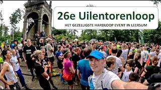 Uilentorenloop 2025 - 3x5km - Hardloop gezelligheid en muziek in de bossen bij Leersum