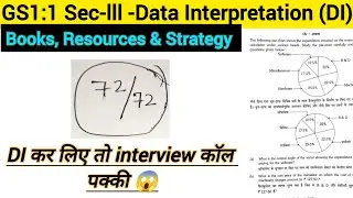 70th BPSC Mains  Book, Resources Strategy Data Interpretation DI