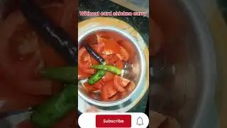 बिना दही वाली Spicy Chicken Curry 🍗 | Easy Homemade Recipe | #yt #cooking #recipe #food #foodie