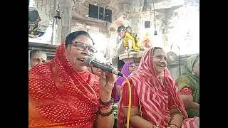 # चारभुजा जी के भोग लगे# बहुत ही सुंदर थोड़ा सा फनी वीडियो❤❤