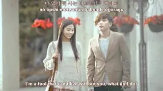 FT Island - Severely MV [english subs + romanization + hangul]