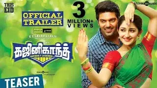 Ghajinikanth official trailer