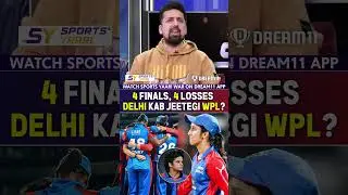 4 FINALS, 4 LOSSES DELHI KAB JEETEGI WPL? #delhicapitals #wpl2026 #smritimandhana #rcb #viralcricket