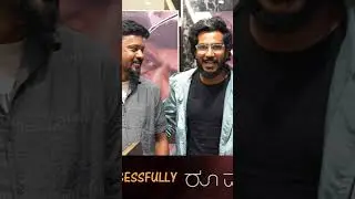 Room boy movie REVIEW KANNADA movie RAVINAGADADINNI LIKITHSURYA KANNADA