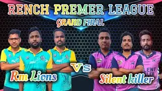LIVE🔴RENCH PREMIER LEAGUE🏏FINAL DAY