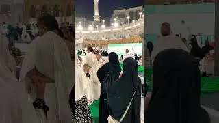 Harmain Live View | #khanakaba
