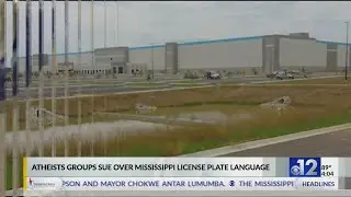 Mississippi recognized by Area Development magazine for economic development