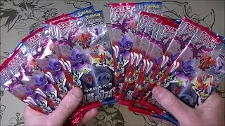 Pokemon TCG Matchless Fighter Pack Opening 3!