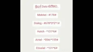 Money change to data...☺️