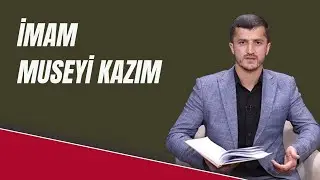 Bu gecə İmam Museyi-Kazımın (ə) şəhadət gecəsidir