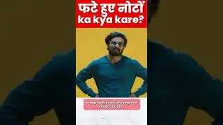 Fate hue Notes ka kya kare ? #shorts