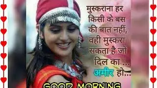 Aslam gothawa Handia