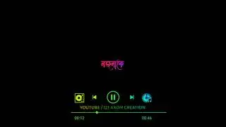 Nojonake nubujake❤assames status💕whatapp status❤blackscreen status💕@ZGaxomcreation #neelakash