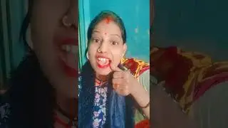 #Lalla Lalla lagai othlali#chate wala bahari#funny #video #viral #...more✅