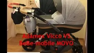 Сравнение колясок Adamex Vicco и BeBe-mobile Movo