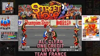 Street Hoop (Arcade) (1cc) (Level 8) (Team France)