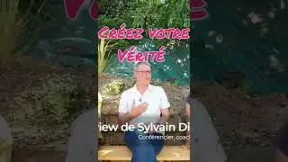 Sylvain didelot
