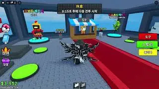 첫 영상 ㅠㅠ