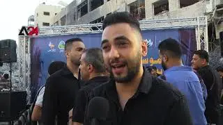فلسطين - رسالة حب وسلام عنوان لحفل موسيقي فوق ركام أبراج غزة