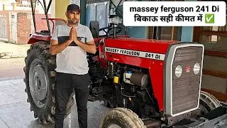 Massey ferguson 241 Di बिकाऊ second hand tractor price in india ✅ #villagerkisan 