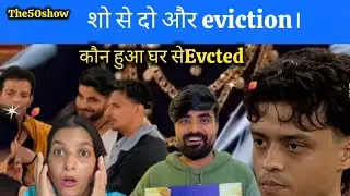 The 50 Shocking 2 Big Eviction | Rajat, Digvijay, Prince Narula, Adnan, Mr. Faisu कौन Ev... more