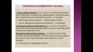 Principles of statistics L 1