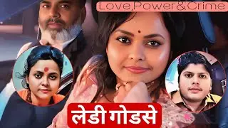 From Government Officer to &ldquo;Lady Godse&rdquo;: The Controversial Journey of Pooja Shakun Pandey