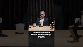 ВСЯ ПРАВДА об ограничениях франшизы 1С!  #нэп #вячеславлобаев #бизнес #автоматизациябизнеса #фирма1с