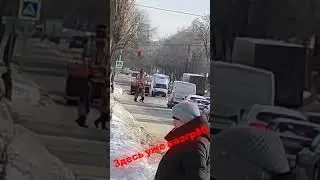 Здесь уже разгр&euml;б.