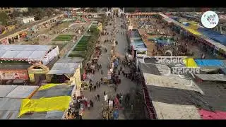 Aligarh Numaish 2024 Aerial View | Drone video #aligarhnumaish2024 #aligarhnumaish