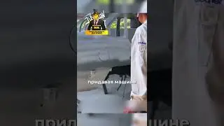 Студент взял 1 машину на свалке.