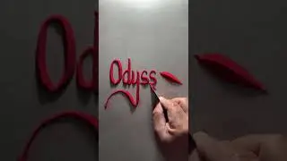 SAND ART NAME (18/01/2026)