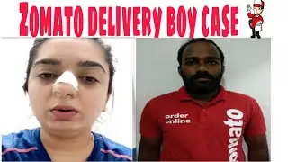 Zomato Delivery Boy Case|| #Zomato_Bengaluru_Girl_Case- Who is Right and Who is Wrong?🤔
