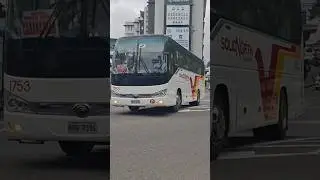 Spotted: Pangasinan Solid North Transit Inc. 1753 / Yutong ZK6119H2 #busspotting